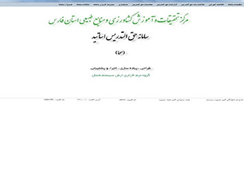 عنوان و توضیح عکس